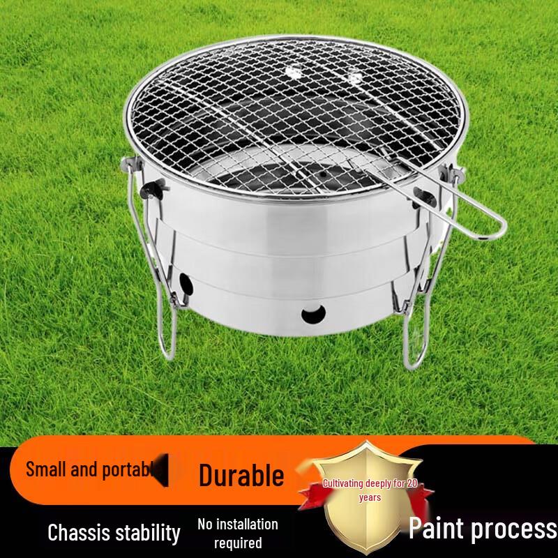 Портативный BBQ-гриль из нержавеющей стали для улицы