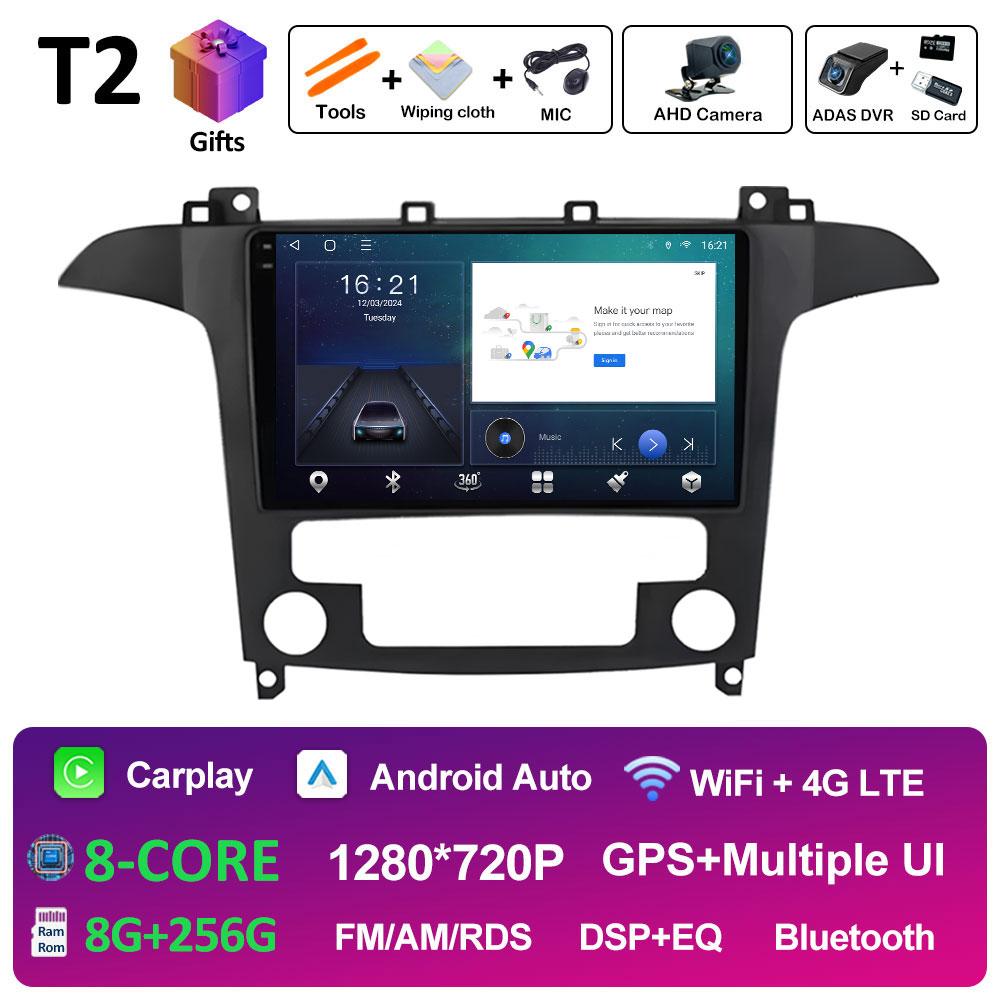 Cooling fan Android 14 Car Audio For Ford S Max S-MAX 2007 2008 2009 2010 2011 2012 2013 2014 2015 Video Player Bluetooth WIFI