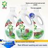 Ariel 3kg Laundry Detergent – Clean & Fresh with Natural Scent, Deep Clean & Oil Stain Remover.