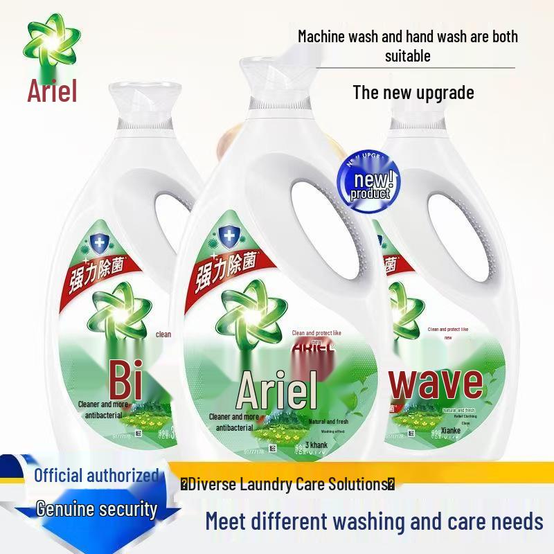 Ariel 3kg Laundry Detergent – Clean & Fresh with Natural Scent, Deep Clean & Oil Stain Remover.