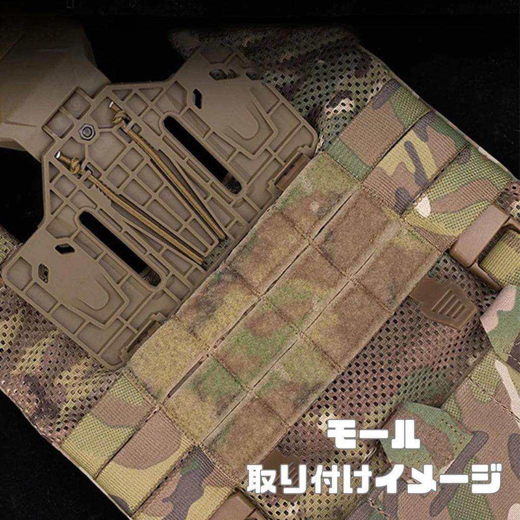 Airsoft Smartphone Tactical Chest Molle Compatible Kab.M Holder, iPhone/Android Pouch, (Gray)