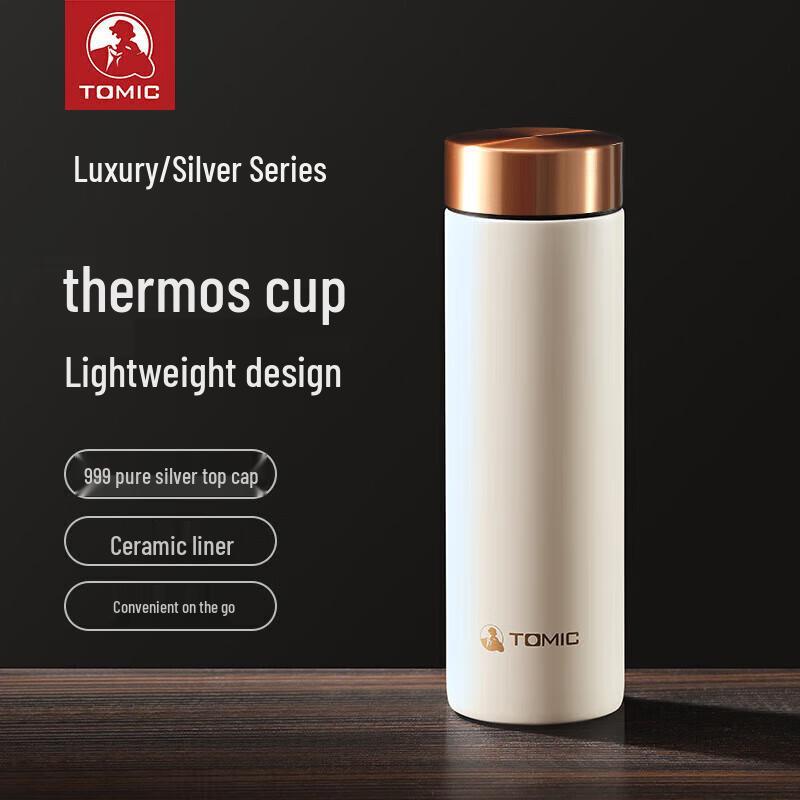 Temeike Ceramic Insulated Portable Tea Mug