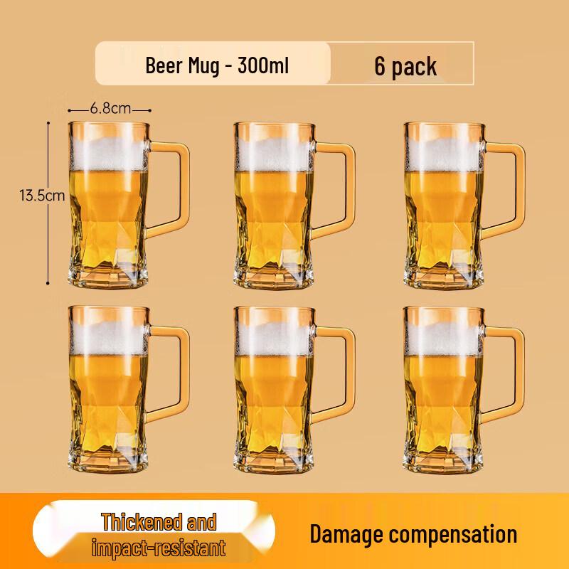 Q&V Tempered Glass Drinking Mug