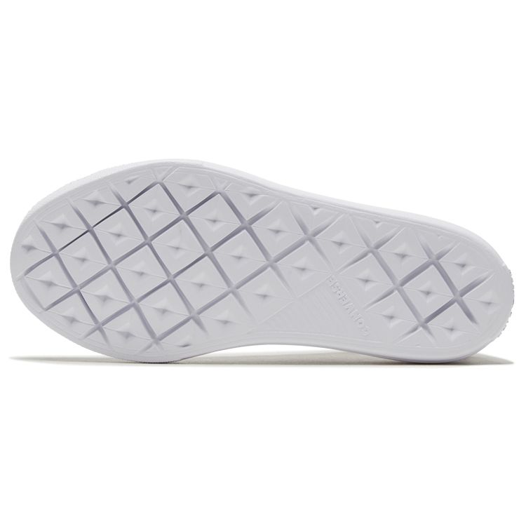 Converse Slip-Resistant Breathable Low-Top Canvas Shoes Kids Sneakers 667558C