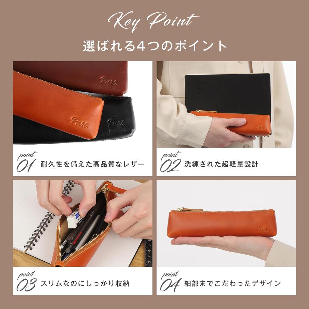 Pencil Genuine Large Gift Camel [Part.] Case, Leather, Slim, Simple, Compact, Capacity, Lightweight, Stylish, Gift, Box,