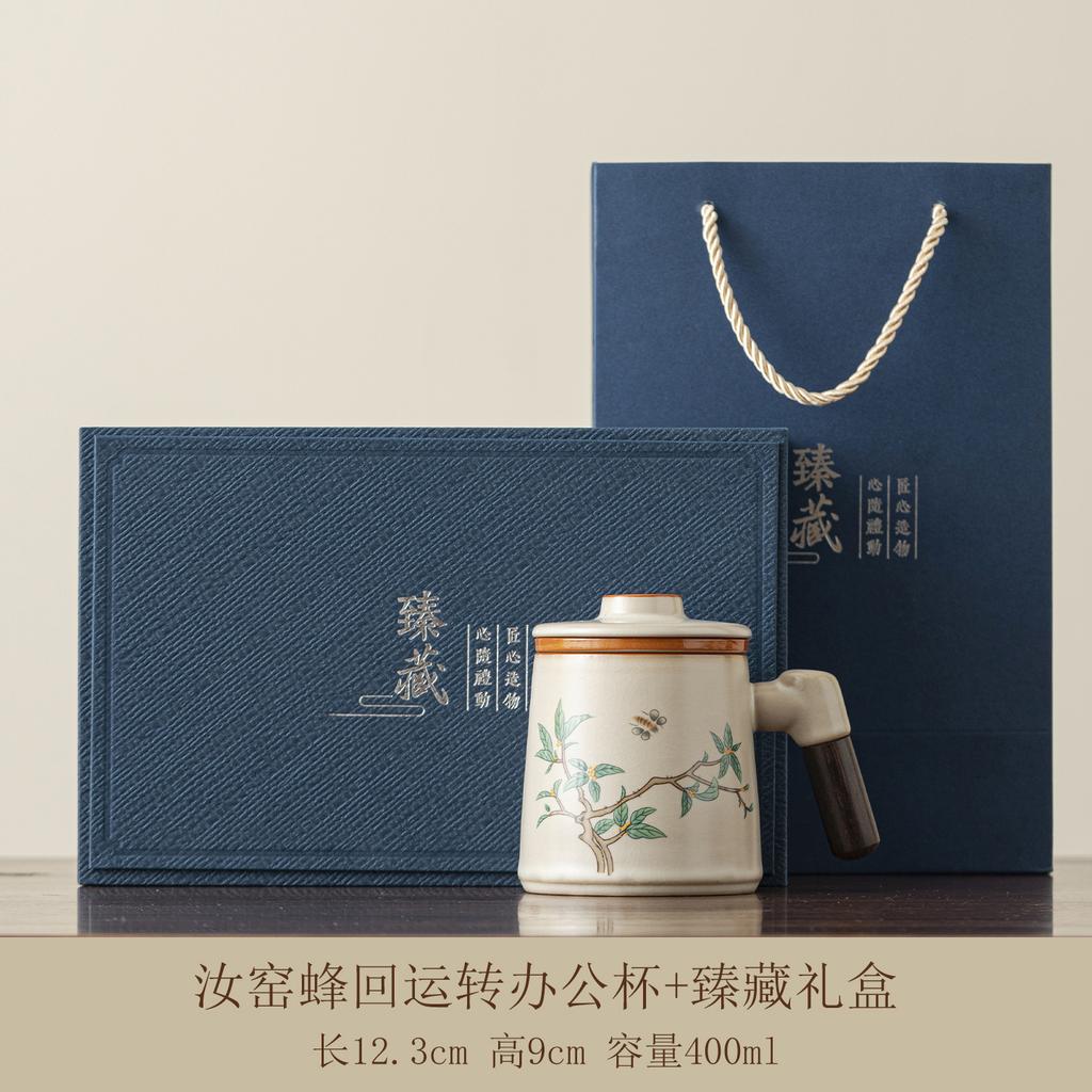 Teacup ceramic high-end personal special tea drinking cup office tea separation tea cup master cup souvenir