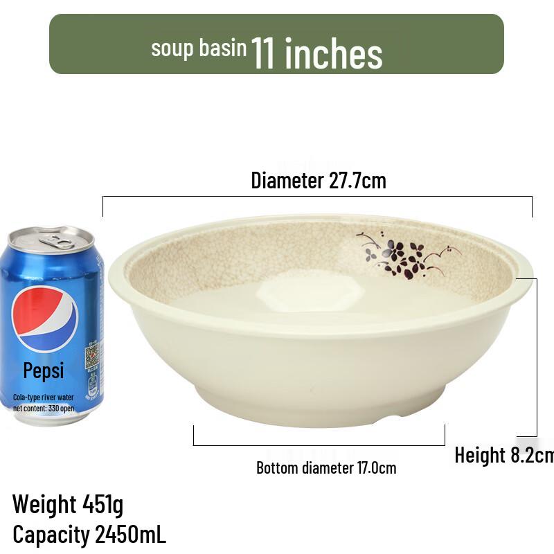 Qianxing Green Lotus Melamine Serving Bowls