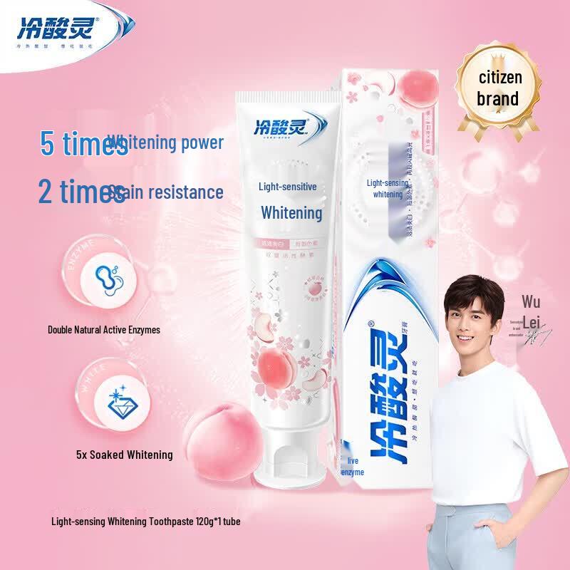 Cold Sensitive Ling White Peach Whitening Toothpaste