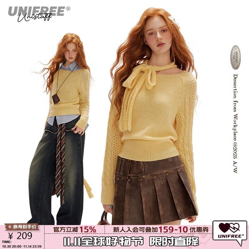 

UNIFREE Women s Cozy Textured Knit Pullover Sweater M