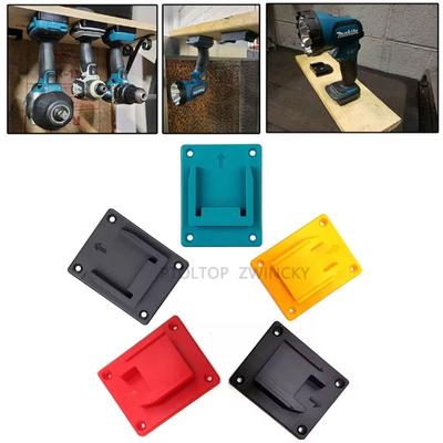 Electric Tool Holder Mount Storage Rack For Dewalt For Makita/Milwaukee/Bosch 14.4V 18V 20V Lithium Battery Power Tool