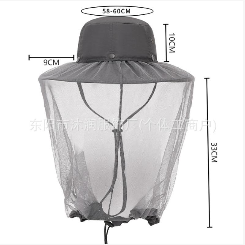 Mosquito-proof and insect-proof beekeeping mesh bucket hat sun hat outdoor farm face cover neck anti-sun hat