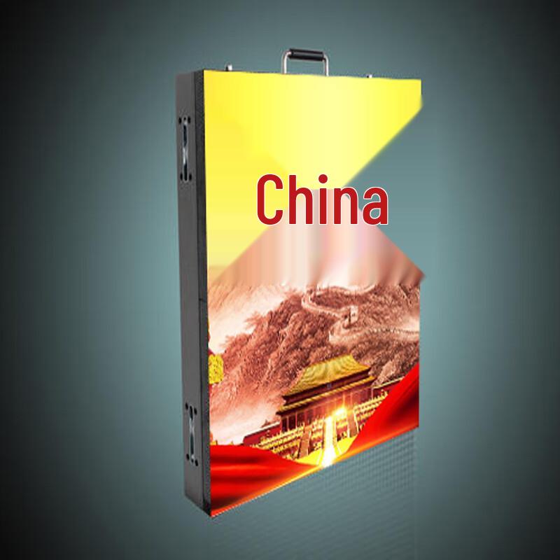 Indoor Full-Color LED Display (CN version)