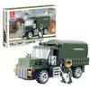 Kleine Partikel Baustein Kinder Spleißen Jungen Spielzeug, Militär Montage Modell DIY Baustein Kleine Box