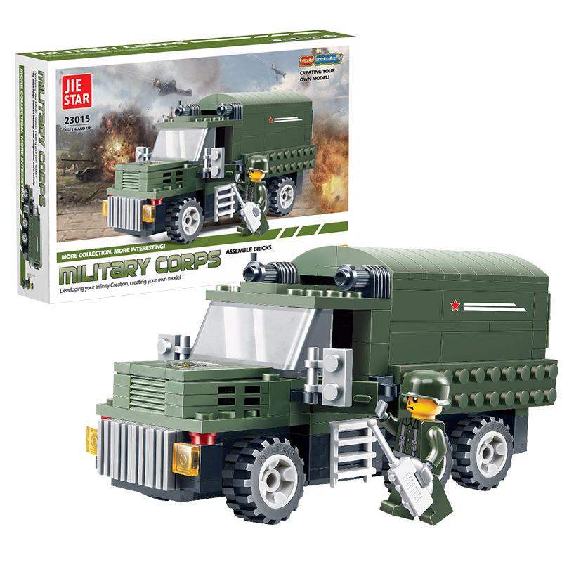 Kleine Partikel Baustein Kinder Spleißen Jungen Spielzeug, Militär Montage Modell DIY Baustein Kleine Box