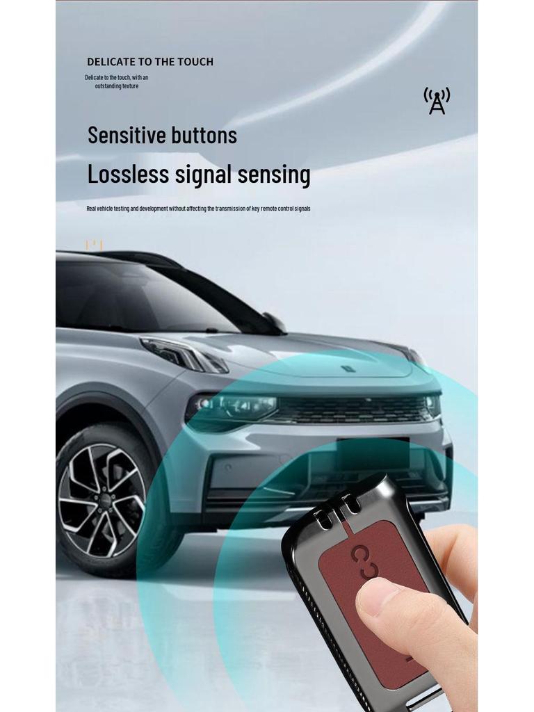 Lynk & Co 03/06/01/05/02/09 Key Case: Fits 2023 Model, Unisex