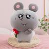 Plush Toy Card Love Cartoon Doll Children Girl Birthday Gift Grab Doll