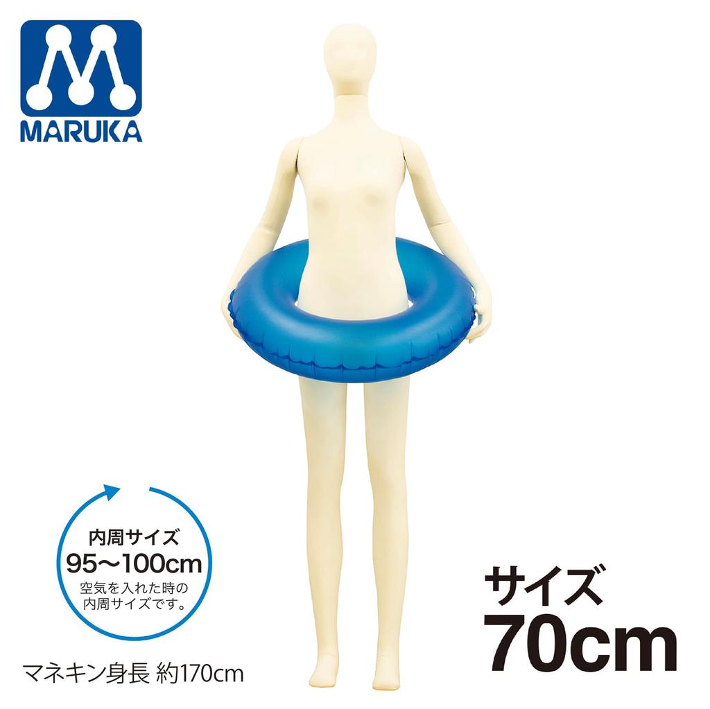 Maruka Chiikawa Inflatable Float, 70cm, for Water Play, Pools, and Beach Use, 174896