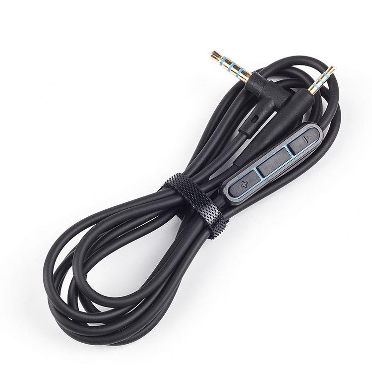 

QC25i Noise-Reducing Headphone Cable with Line Marking