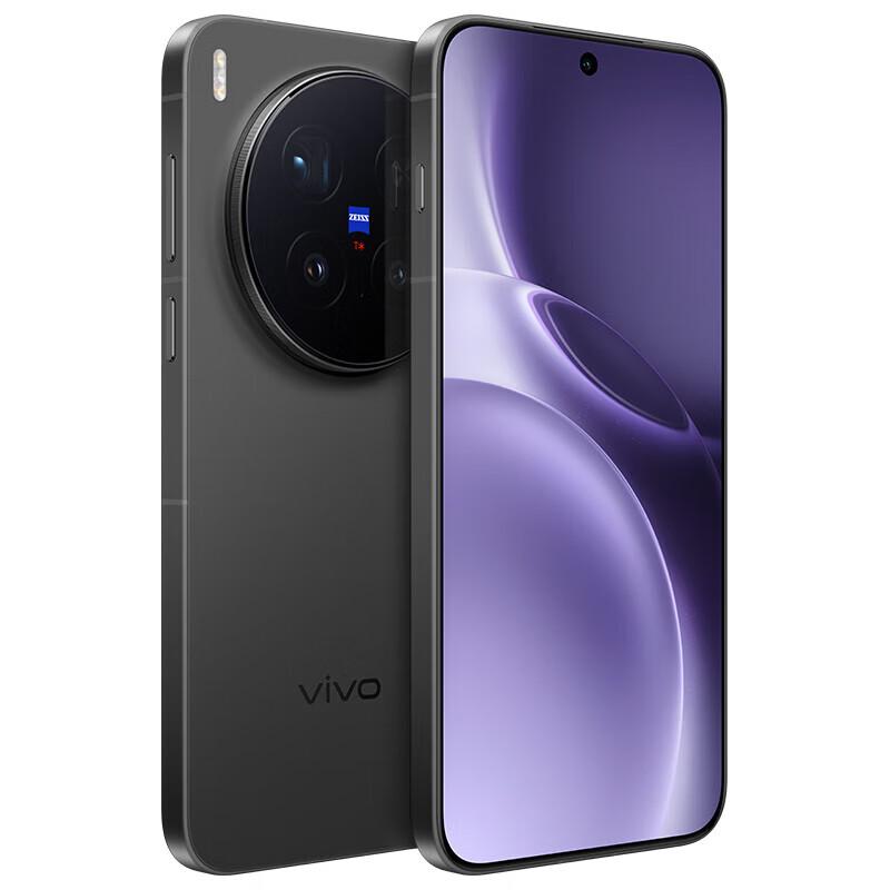 

vivo X300 Pro (версія CN)