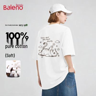 Oberteile – T-Shirts
