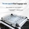 BYD Tang Roof Rack: Aluminum Alloy SUV Luggage & Cargo Basket for Off-road Travel.