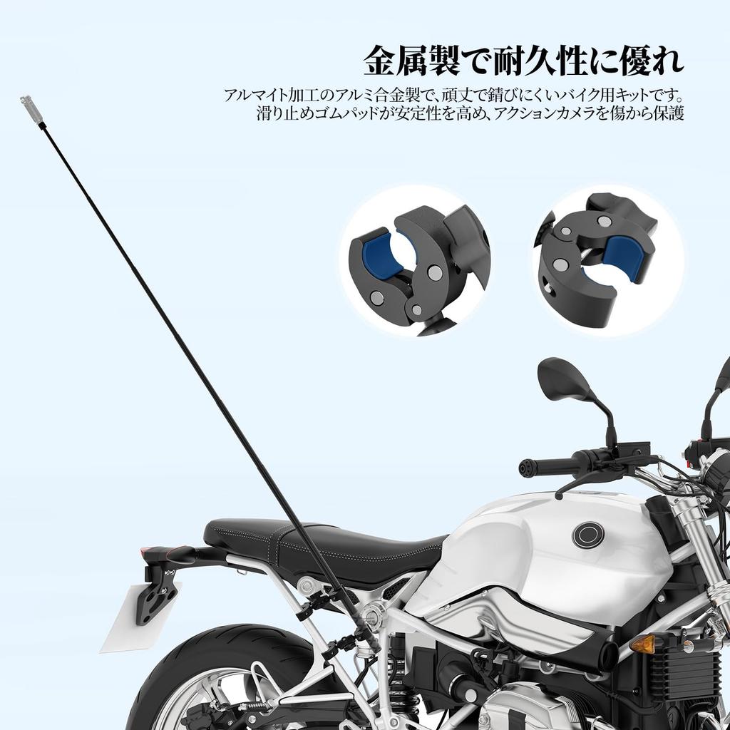 NEEWER BASICS GP-32 Bike Camera Mount Kit Hidden Selfie Stick Bicycle Handlebar Clamp Holder Double Magic Arm 1/4 Screw Action POV Video Accessory