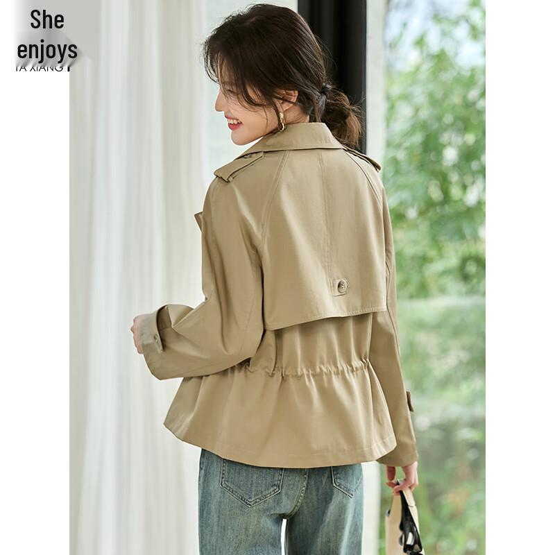 Women's British Style Short Trench Coat