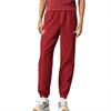 Adidas ArsenalTrack Knitted Sweatpants Men's Red JN1962