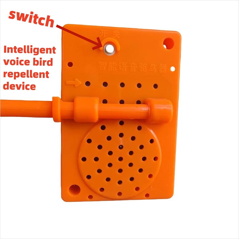 Vinddrevet ufarlig 360 graders rotasjon reflekterende anti-fugl Visuell fugleskremmer Hold duer og spett unna Fugleavvisende