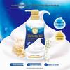 Cow Brand Skin Beauty Shower Gel