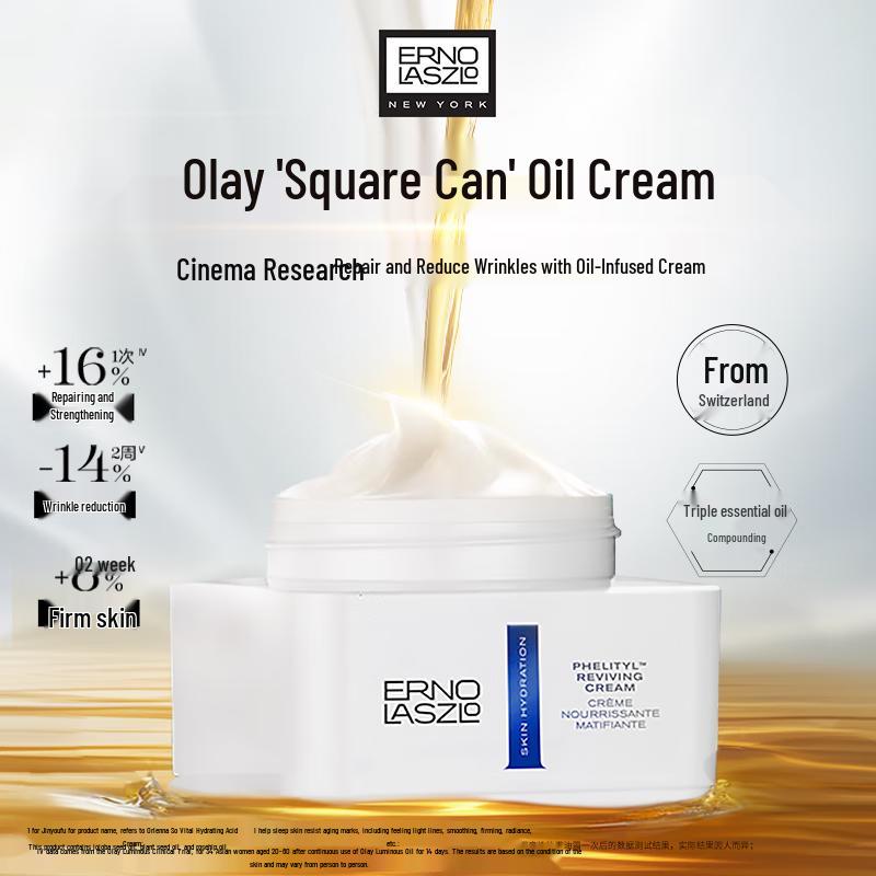 Erno Laszlo Revitalizing Skincare Gift Set