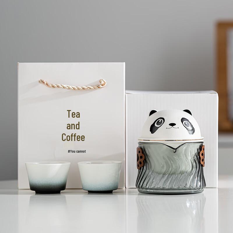 ME Guochao Panda Ceramic Tea Set