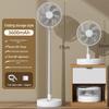 Portable Rechargeable Telescopic Floor Fan: Silent, Oscillating, and Compact for Home or Office Use