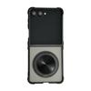 Applicable To Samsung Z FLIP7 CD Pattern Rotating Bracket Z FLIP6 Matte FLIP5 Four Corners Anti-drop Protective Cover