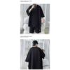 Men's Textured Letter Print Two-Piece Set Oversized Short Sleeve T-Shirt  Shorts Casual Streetwear