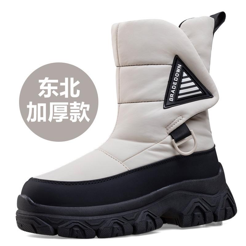 Women's winter thickened padded waterproof comfortable warm anti cold lightweight hiking waterproof non-slip thick sole snow boots
