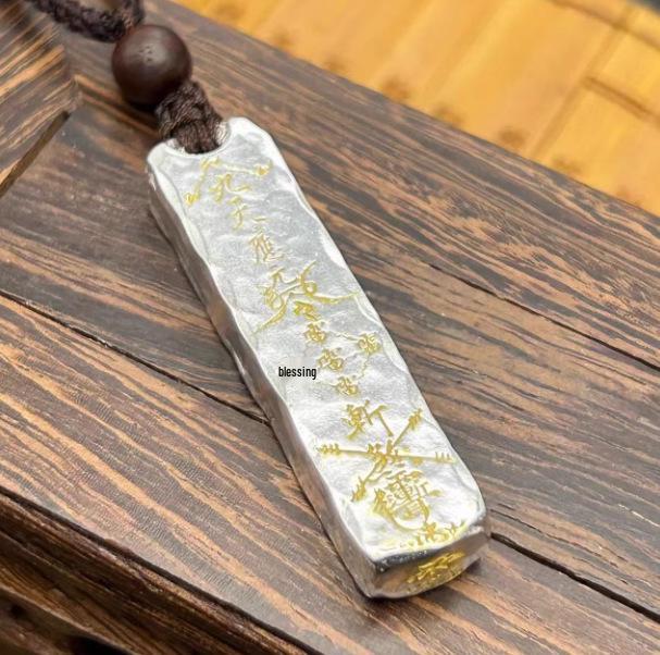 Daoistisches Dekret Lei Zu Hui Anhänger: Retro-Halskette im chinesischen Stil