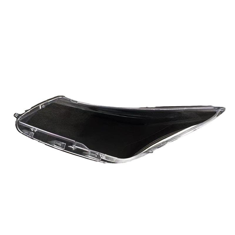 Compatible Headlight Cover for Baojun 730 Models 2017-2019: Front Combination Shell, Lamp Surface, Outer Shell.