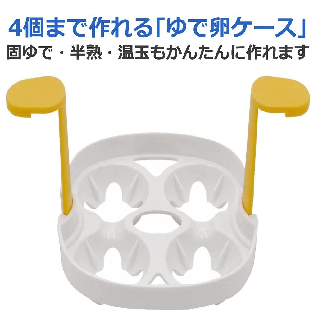 Boiled Egg Maker Egg Meister Up To 4 Pieces White AEM-420WH