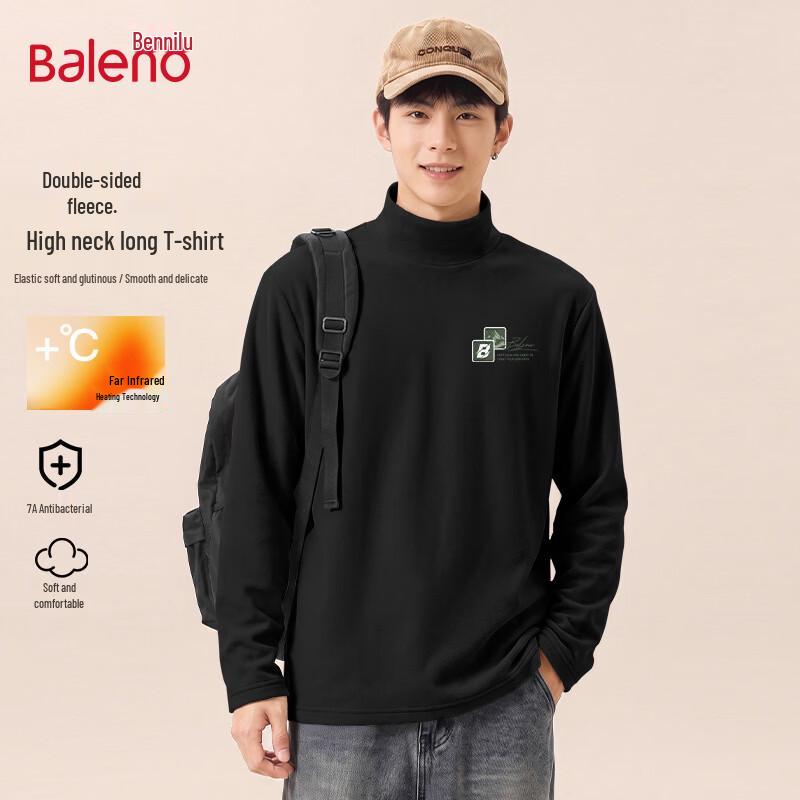 Baleno Men's Mock Neck Thermal Base Layer Long-Sleeve T-Shirt