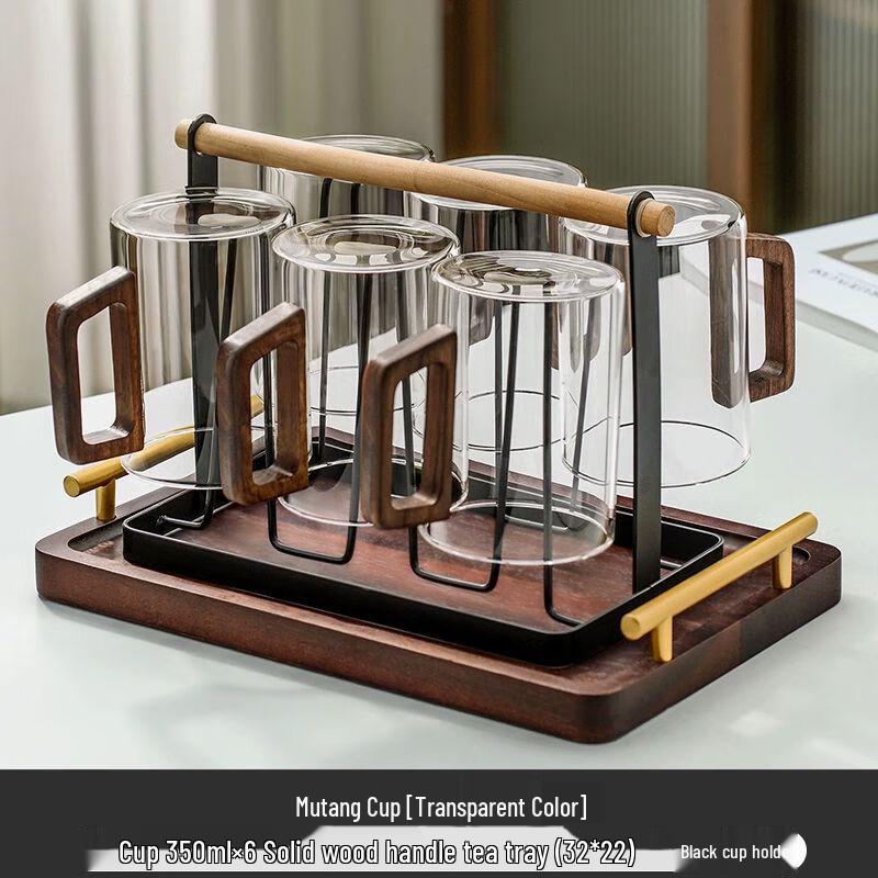 

TXRMDX Light Luxury Glass Cup Set with Handles