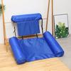 Water Inflatable Lounge Chair, Floating Bed Hammock Foldable Dual Use Backrest, Floating Row Comfortable Breathable and Relaxing