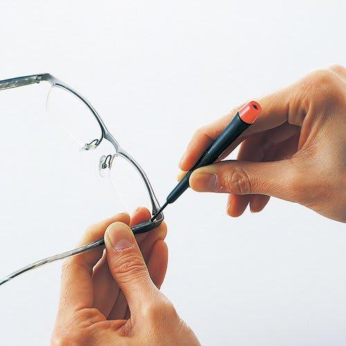 E-Value 23-Piece Mini Tool Set for Furniture Assembly and Maintenance, EMT-23