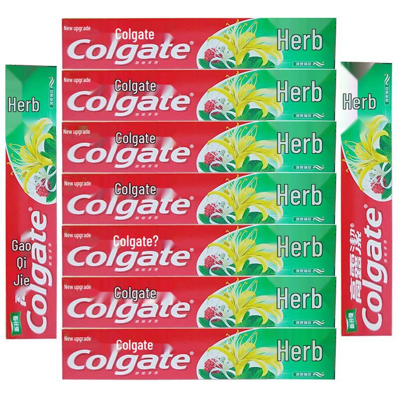 

Colgate Herbal Fresh Mint Toothpaste 9-Pack