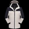 3-in-1 Detachable Thermal Fleece Lined Outdoor Jacket