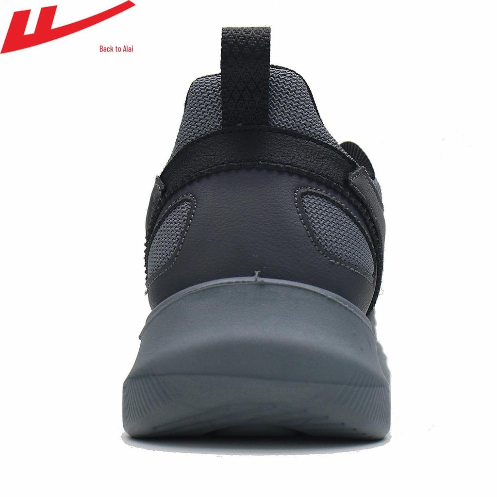 Warrior Herren Herbst-Mesh-Sneaker 2025: Leichte, vielseitige Dad Shoes mit weicher Sohle