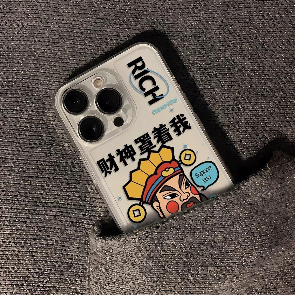 God of Wealth covers me, suitable for Apple 16/16promax mobile phone case 12/11pro transparent xr/xs/8p soft 7p.