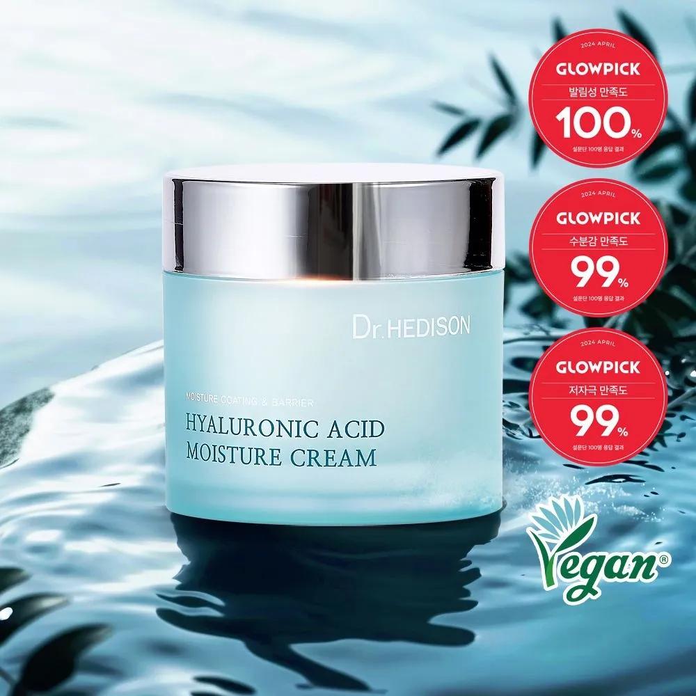 Dr. HEDISON Hyaluronic Acid Moisturizing Cream 85ml 1. Hyaluronic Acid Cream Single Item