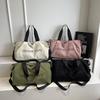 New Travel Bags Men's and Women's Swimming Sports Business Trip Luggage Storage Shoulder Messenger Bag