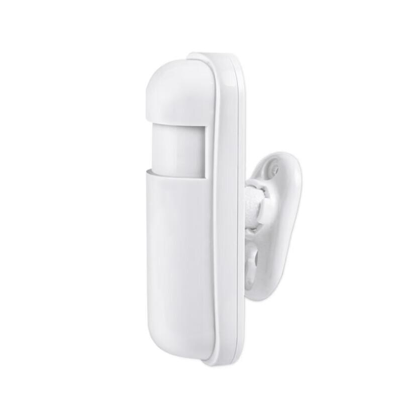 Lingfang Smart Home Security Alarm System
